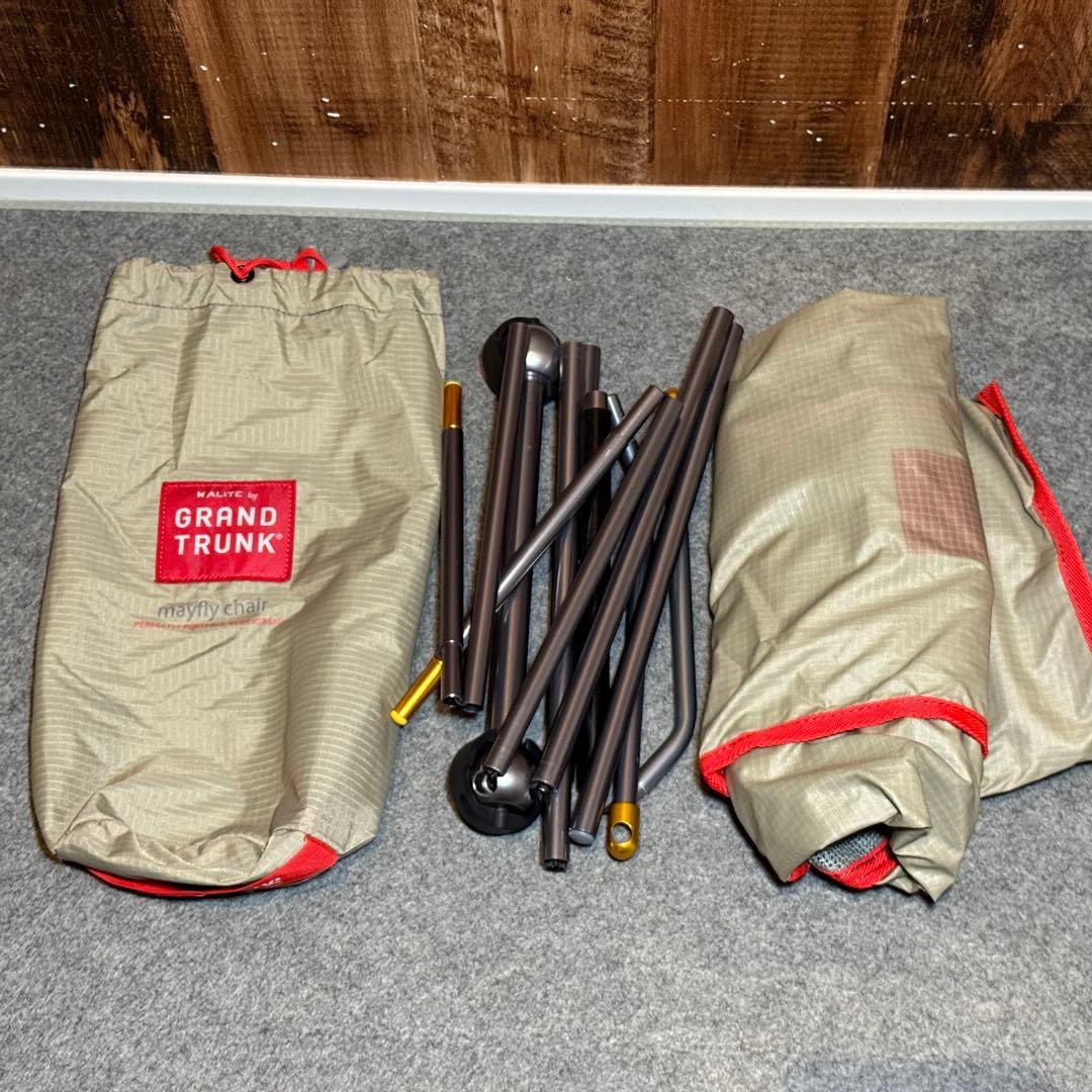 ALITE by GRAND TRUNK メイフライチェア