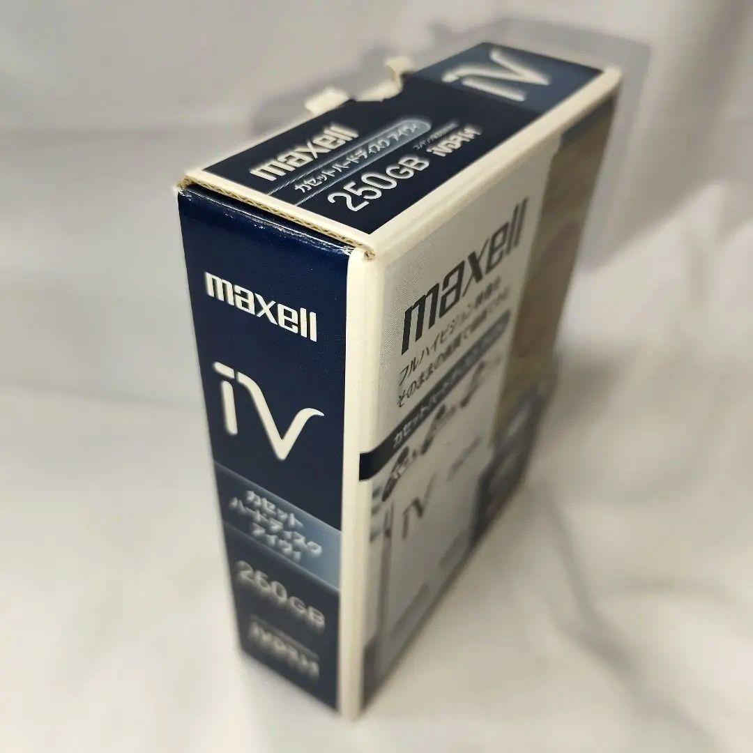 【未開封】マクセル カセットハードディスク アイヴィ iVDR-S 250GB