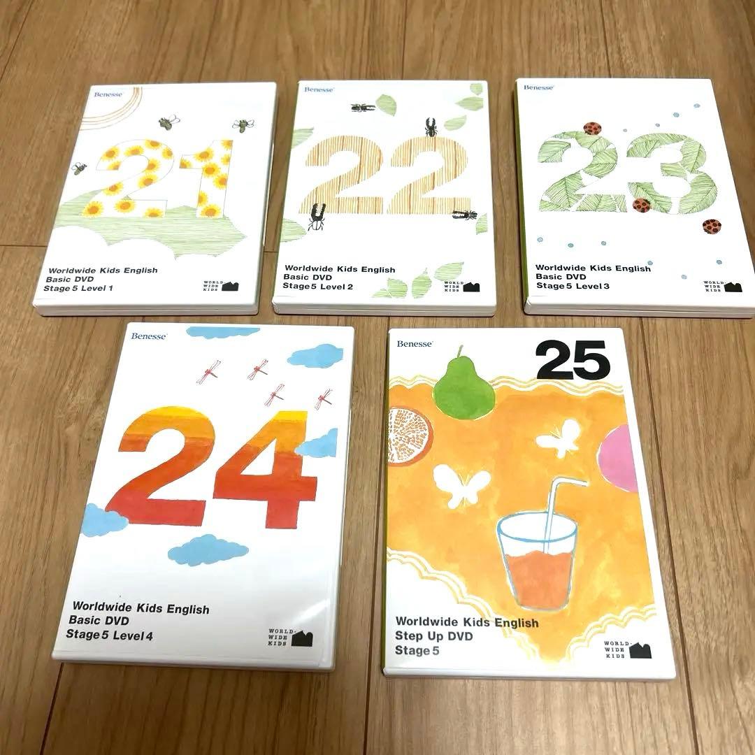 Worldwide Kids English DVD セット 1-6