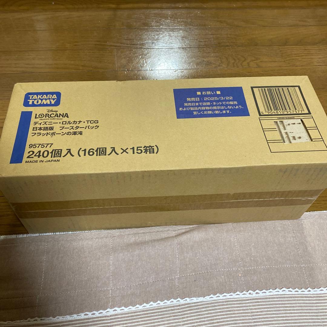 ロルカナ フラッドボーンの渾沌 1カートン未開封