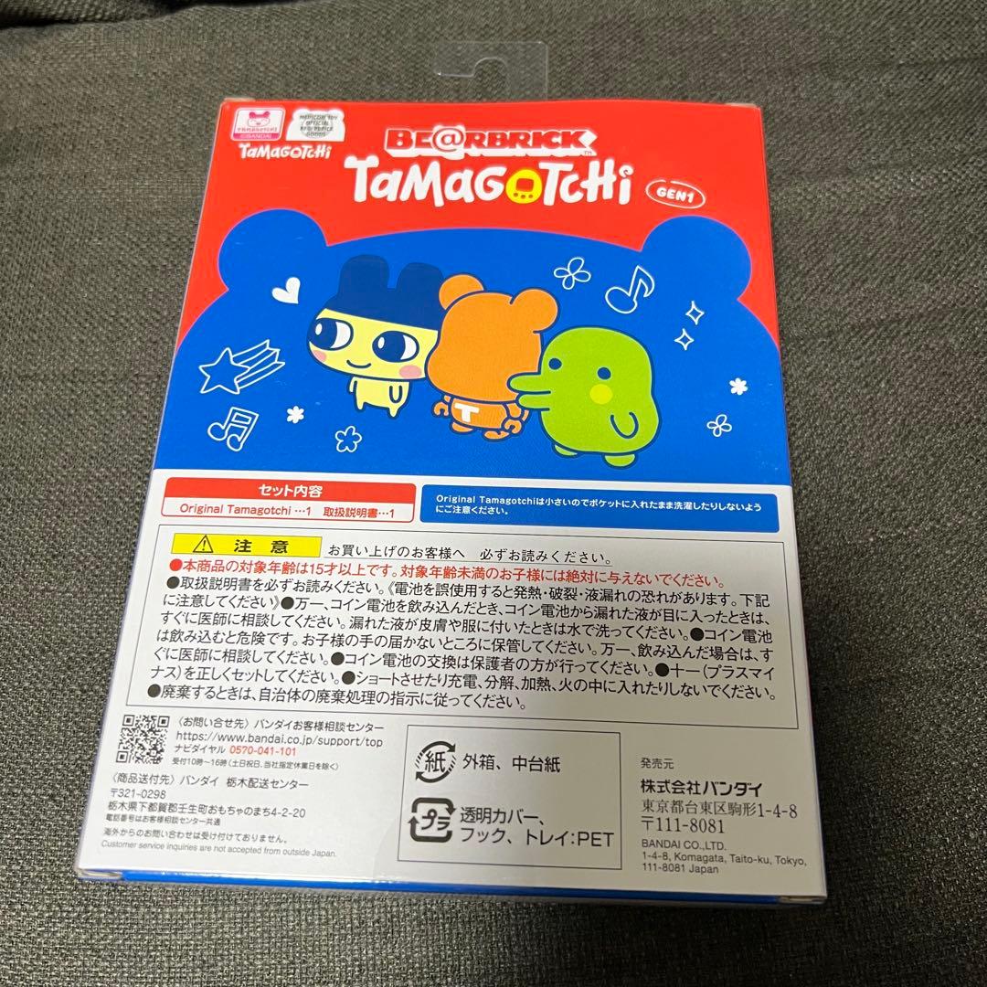 新品 大たまごっち展 BE@RBRICK x Tamagotchi ベアブリック