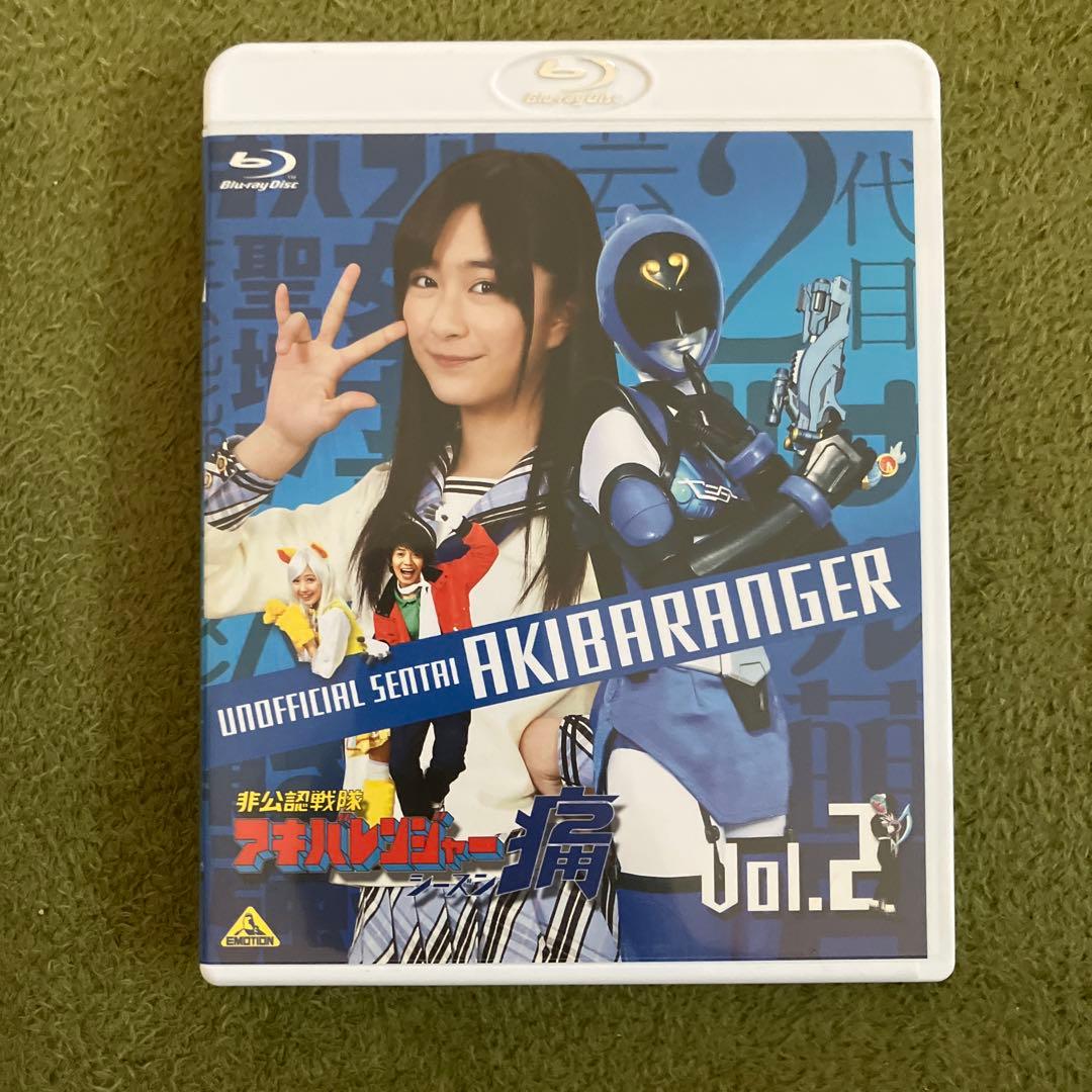 非公認戦隊アキバレンジャー痛 BD Vol1〜Vol3