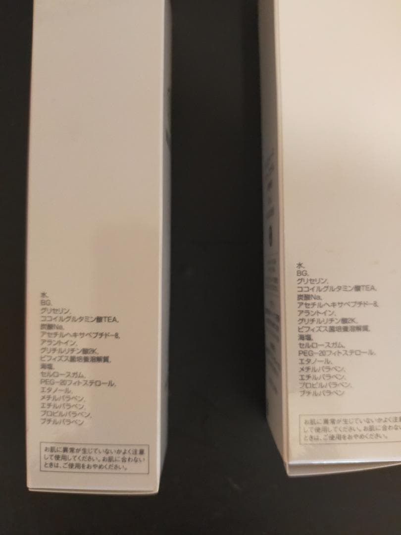 モイスティーヌ ディープセラム 60mL