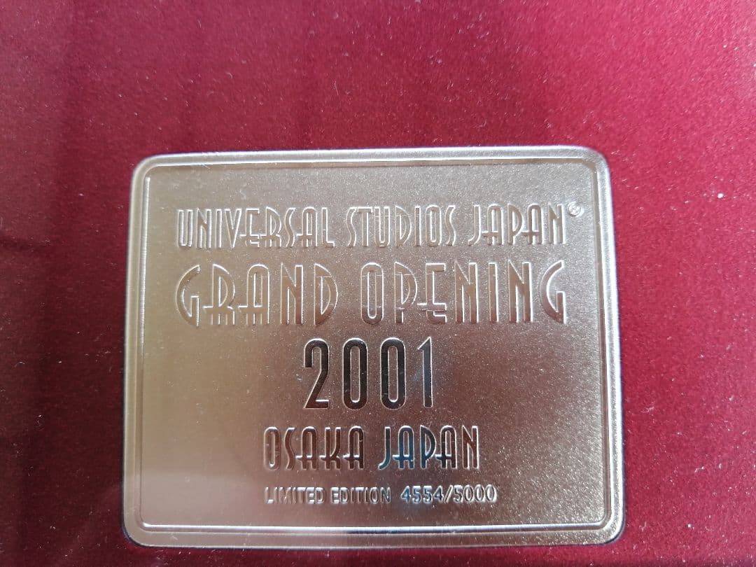 貴重！記念メダル　ユニバーサルスタジオジャパン　USJ　グランドオープン