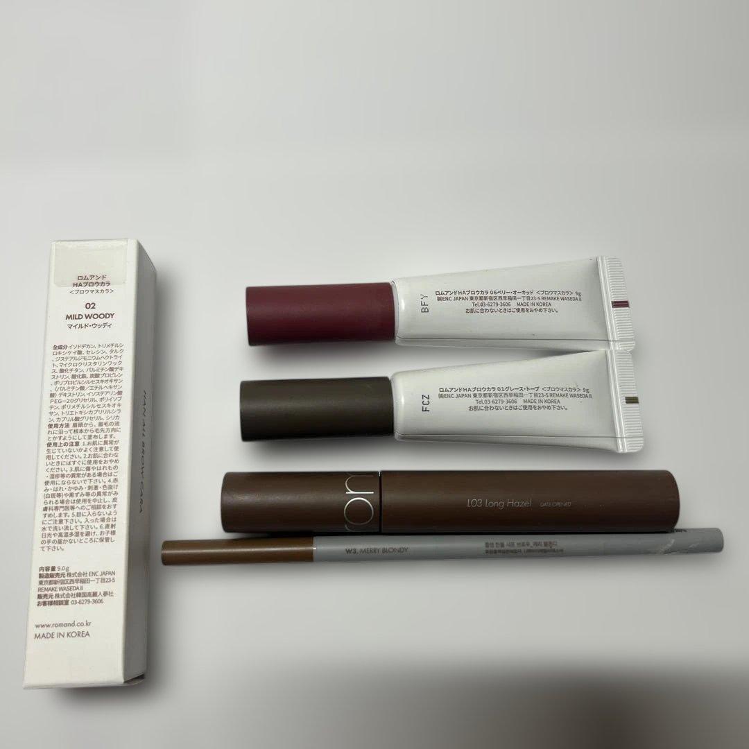 rom&nd ロムアンド まとめ売りティント ハンオールブロウ パレット