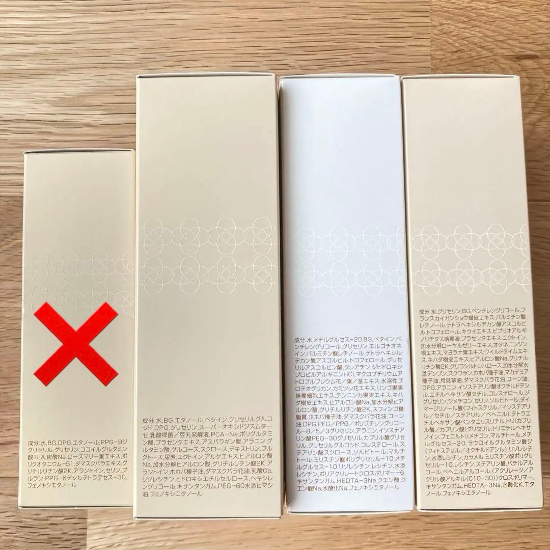 ＊にじいろ＊様用