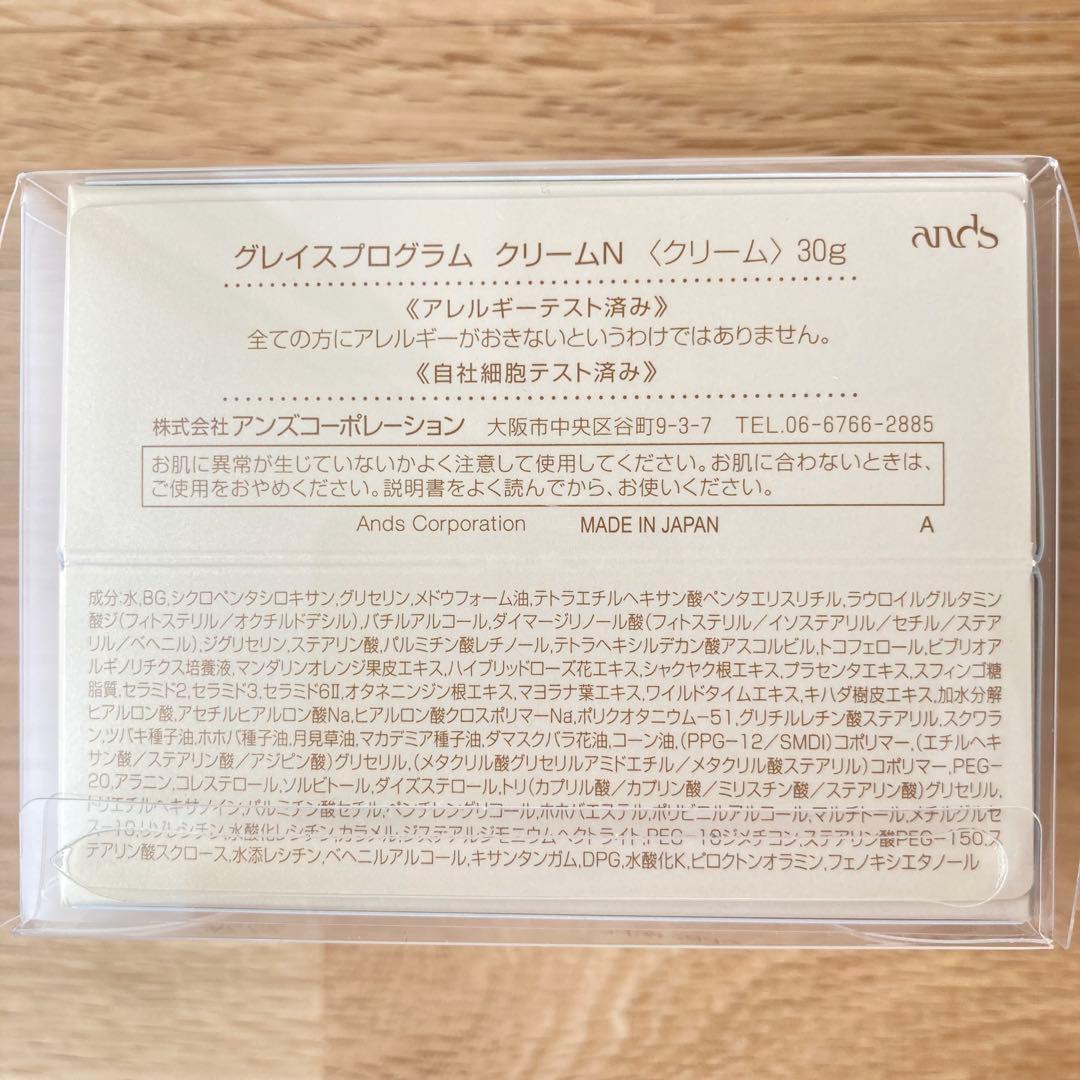 ＊にじいろ＊様用