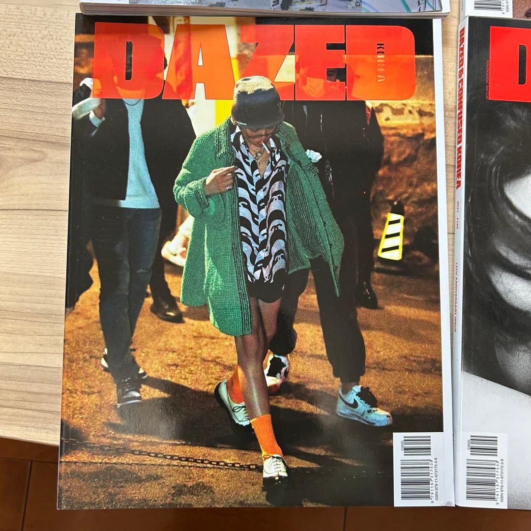 BIGBANG GDRAGON ジヨン 表紙 雑誌 DAZED
