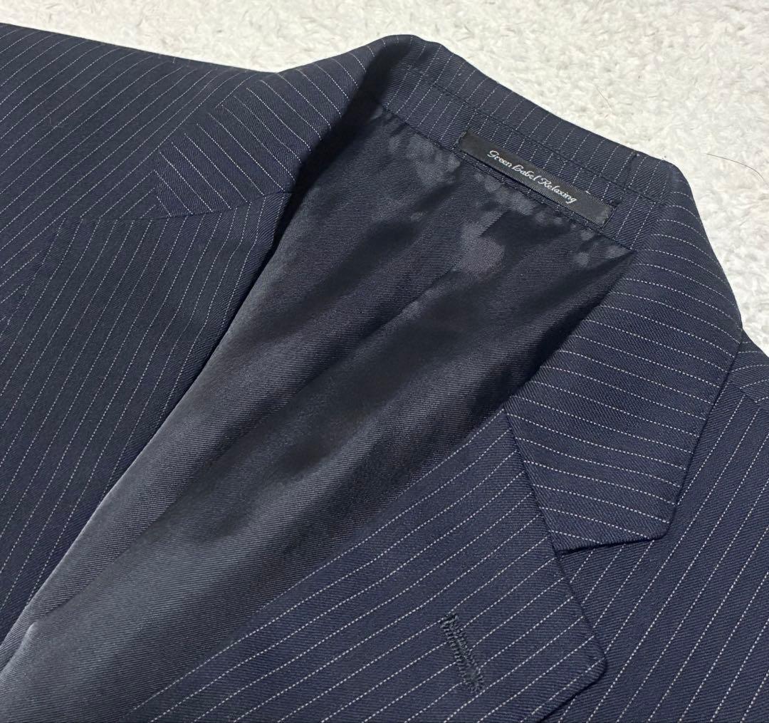 GREEN LABEL RELAXING スーツ上下 ジャケット52 パンツ92