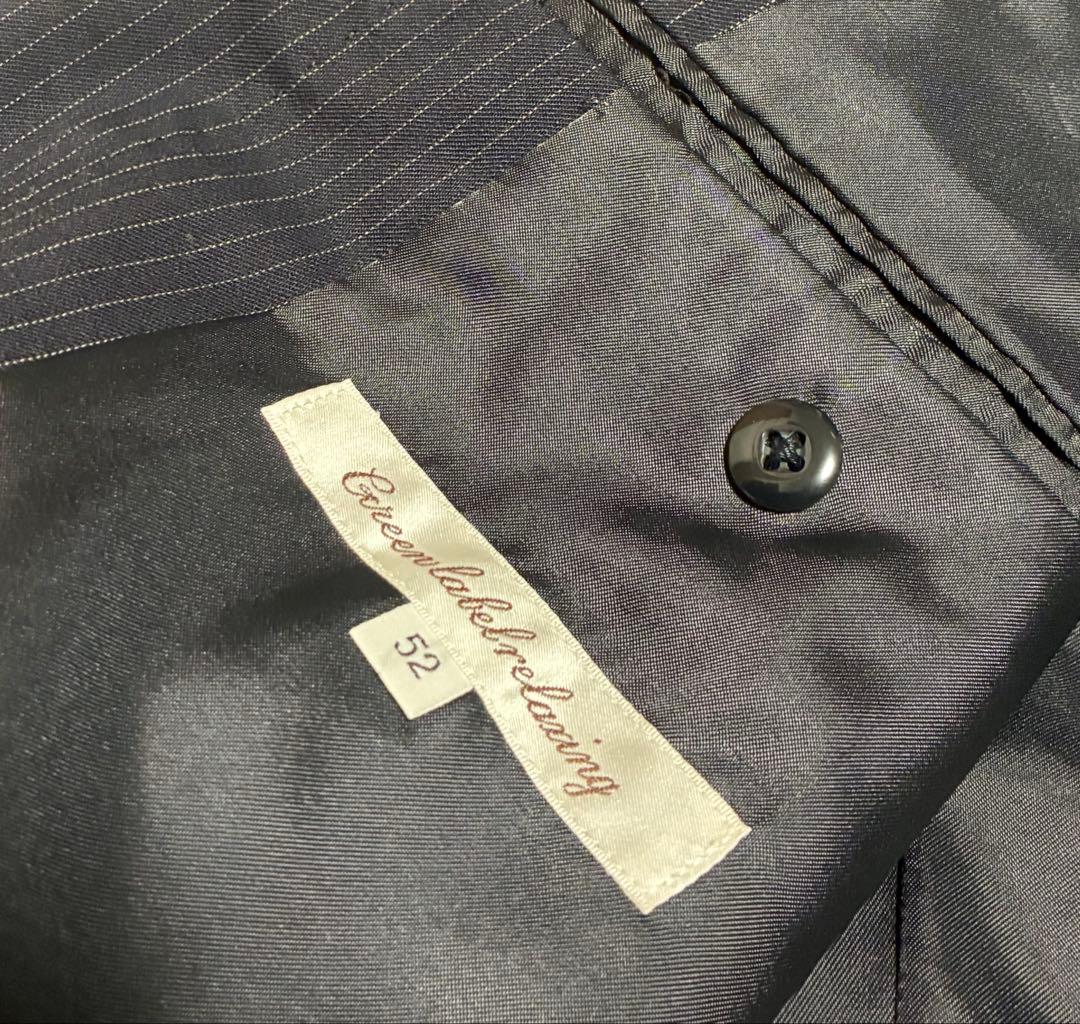 GREEN LABEL RELAXING スーツ上下 ジャケット52 パンツ92