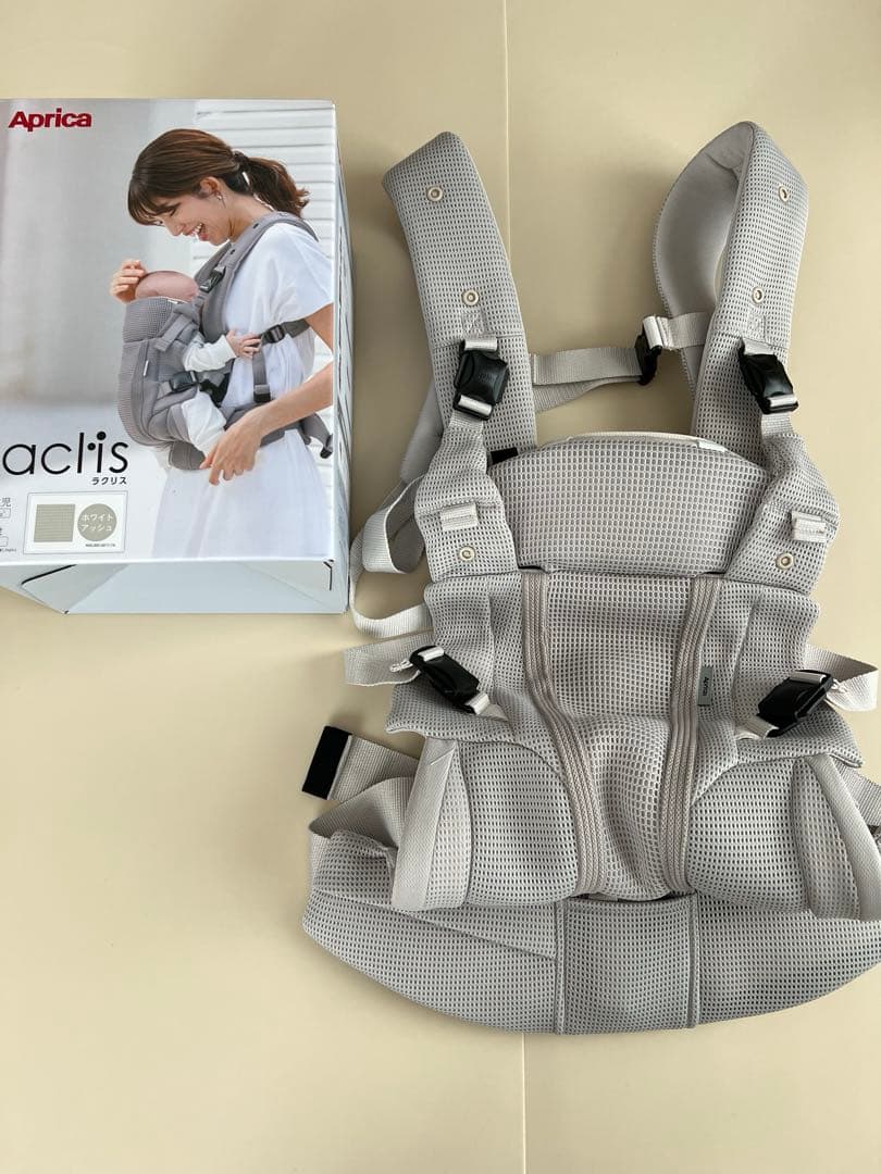 Aprica ラクリスab 抱っこ紐 ホワイトアッシュ