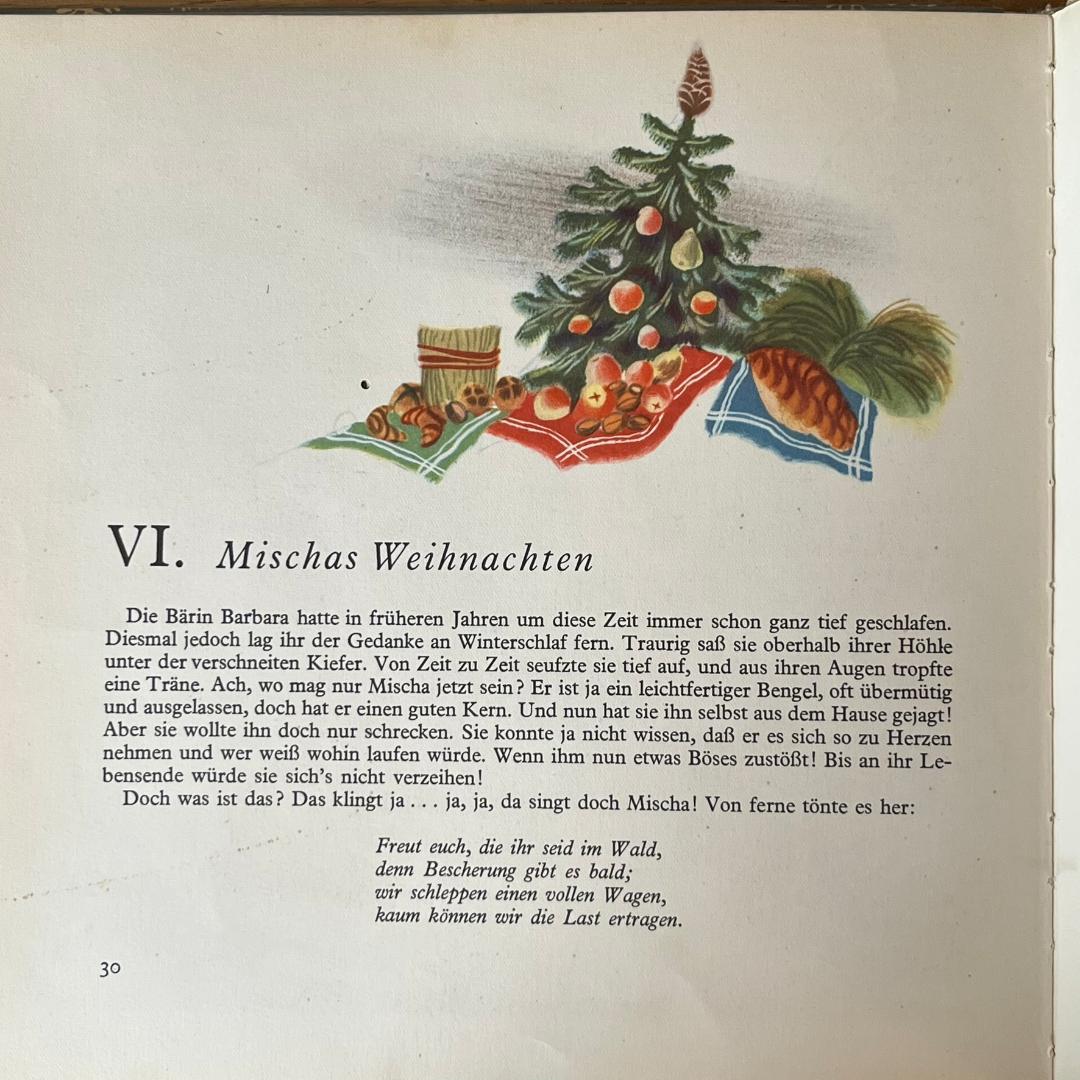 絵本・児童書 MiCCHA KUGELRUND IM SPIELZEUGPARADIES