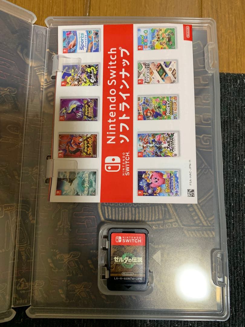 ✨美品✨Nintendo Switch スプラトゥーン2セット＆超豪華セット✨