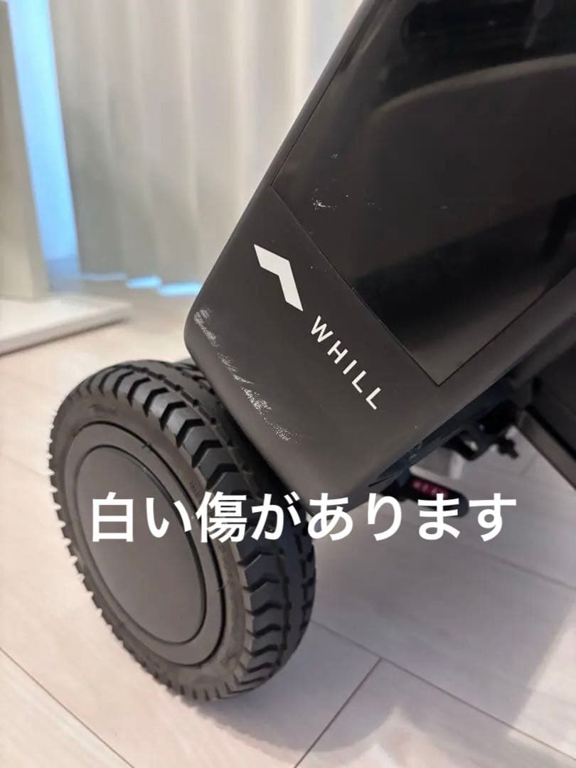 WHILL ModelF ブラック　電動車椅子