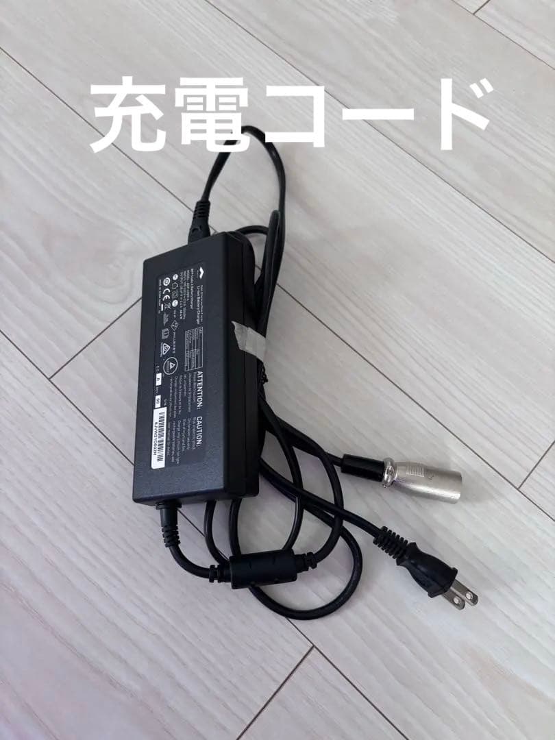 WHILL ModelF ブラック　電動車椅子