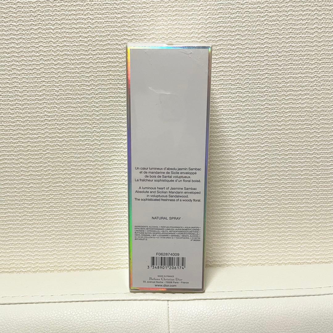 香水(女性用) Dior Addict Eau De Toilette 100ml