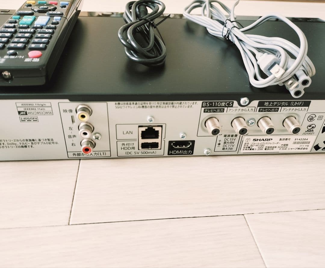 【スワン】 SHARP BD-W1700 ブルーレイレコーダー