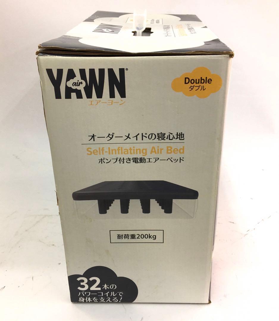 YAWN Self-Inflating Air Bed ダブル