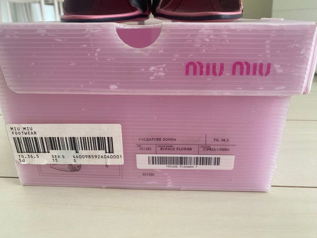 miumiu 花柄ミュール 36.5