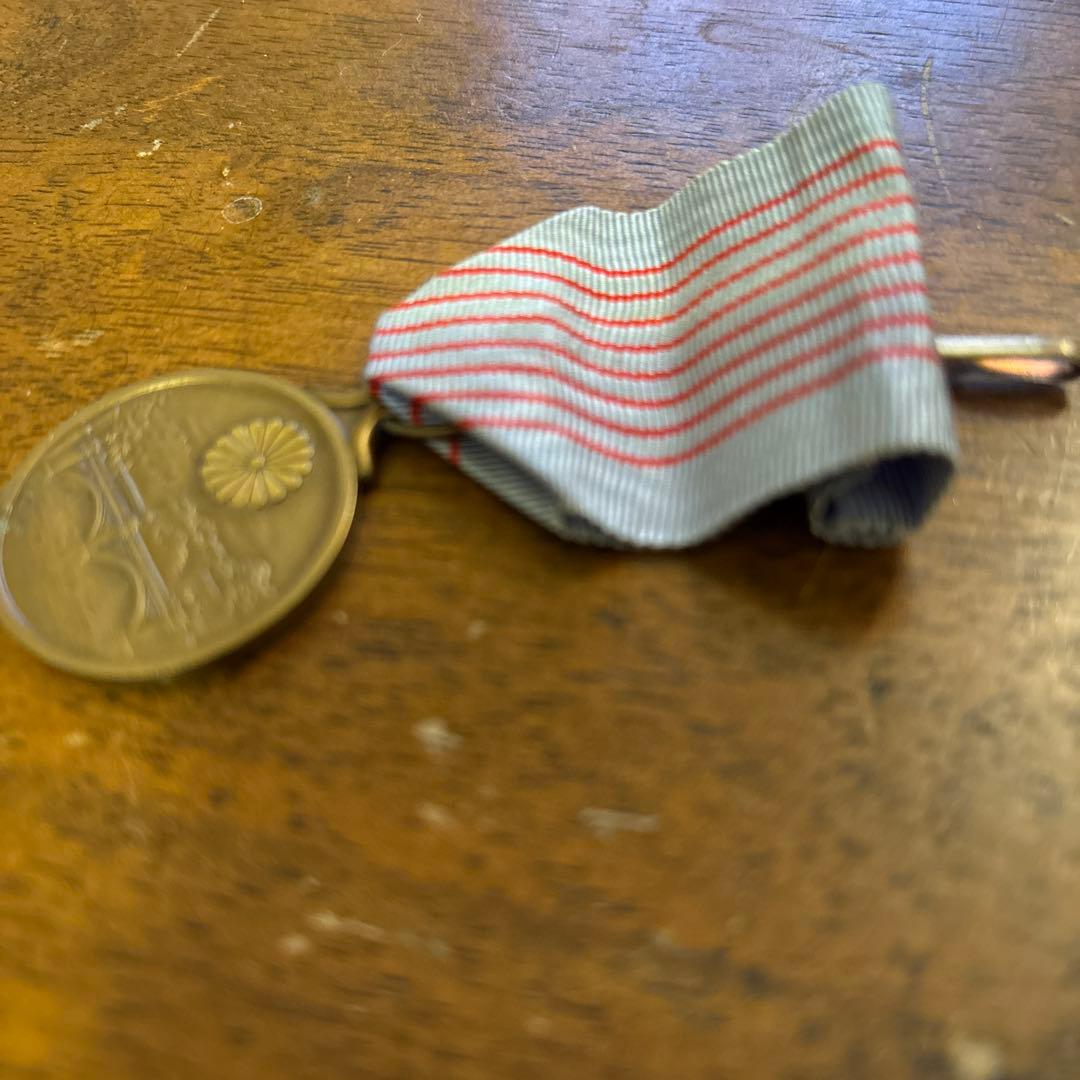 ビンテージ　勲章