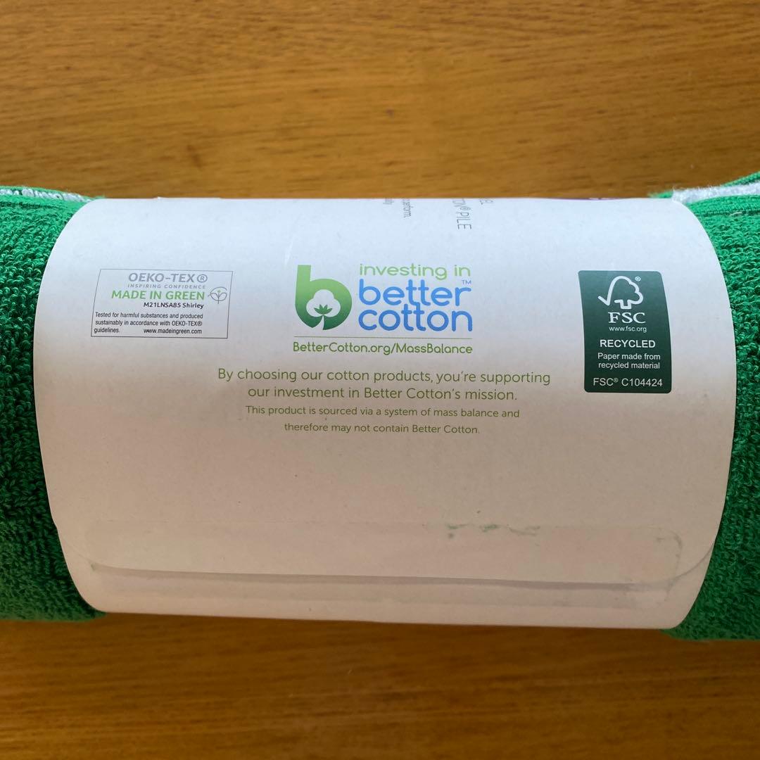 ウィンブルドンテニスコートタオル Wimbledon Tennis Court