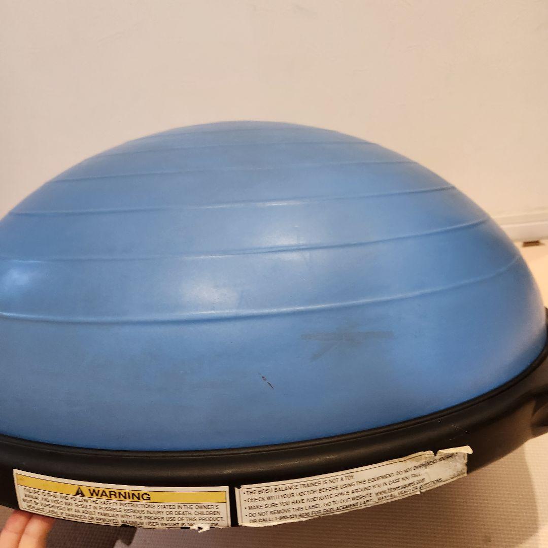 BOSUバランストレーナー