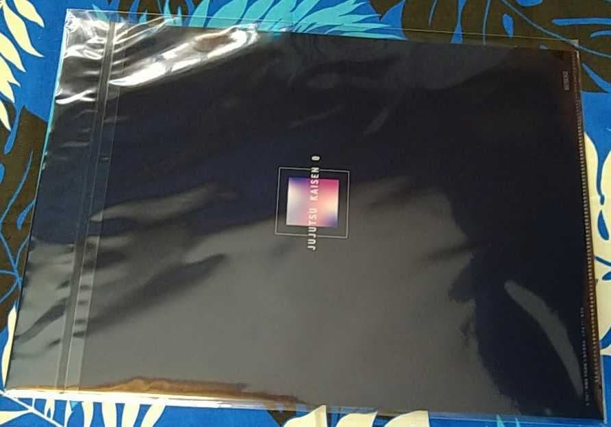 匿名配送 呪術廻戦0 Blu-ray 豪華版 TOHO&MAPPA 特典セット