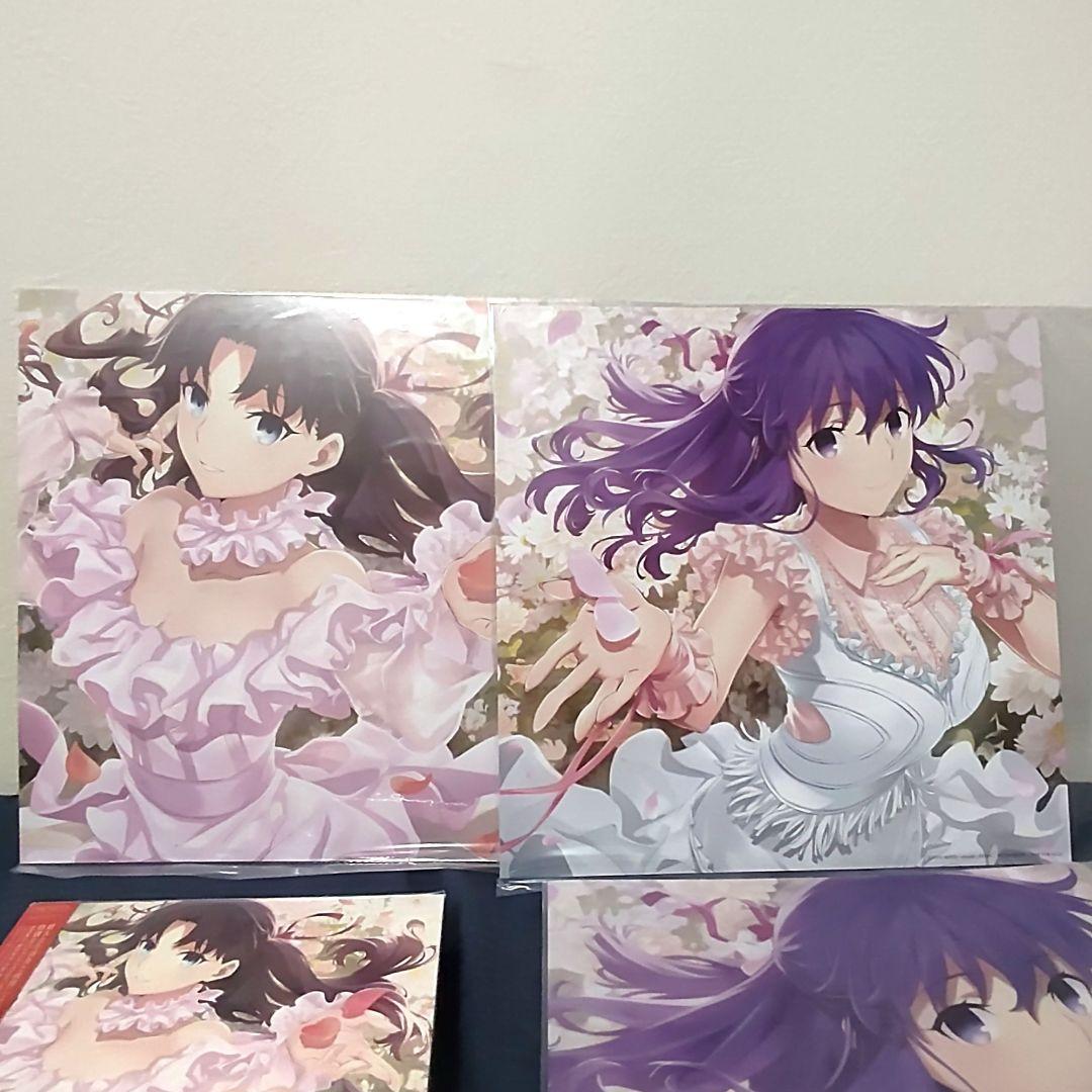 Fate20周年記念 [UBW][HF]コンサートCD【初回生産限定盤】