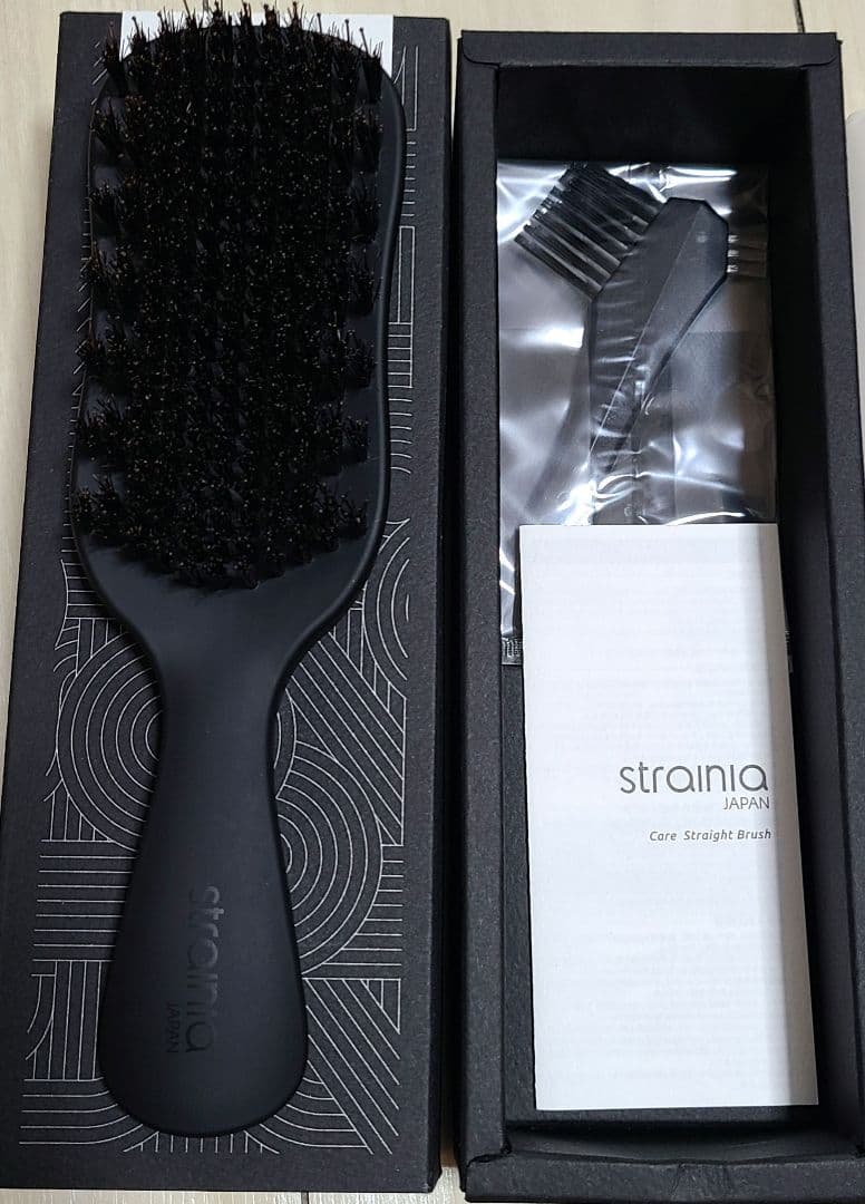 【新品】ストレーニア　ケアストレートブラシ