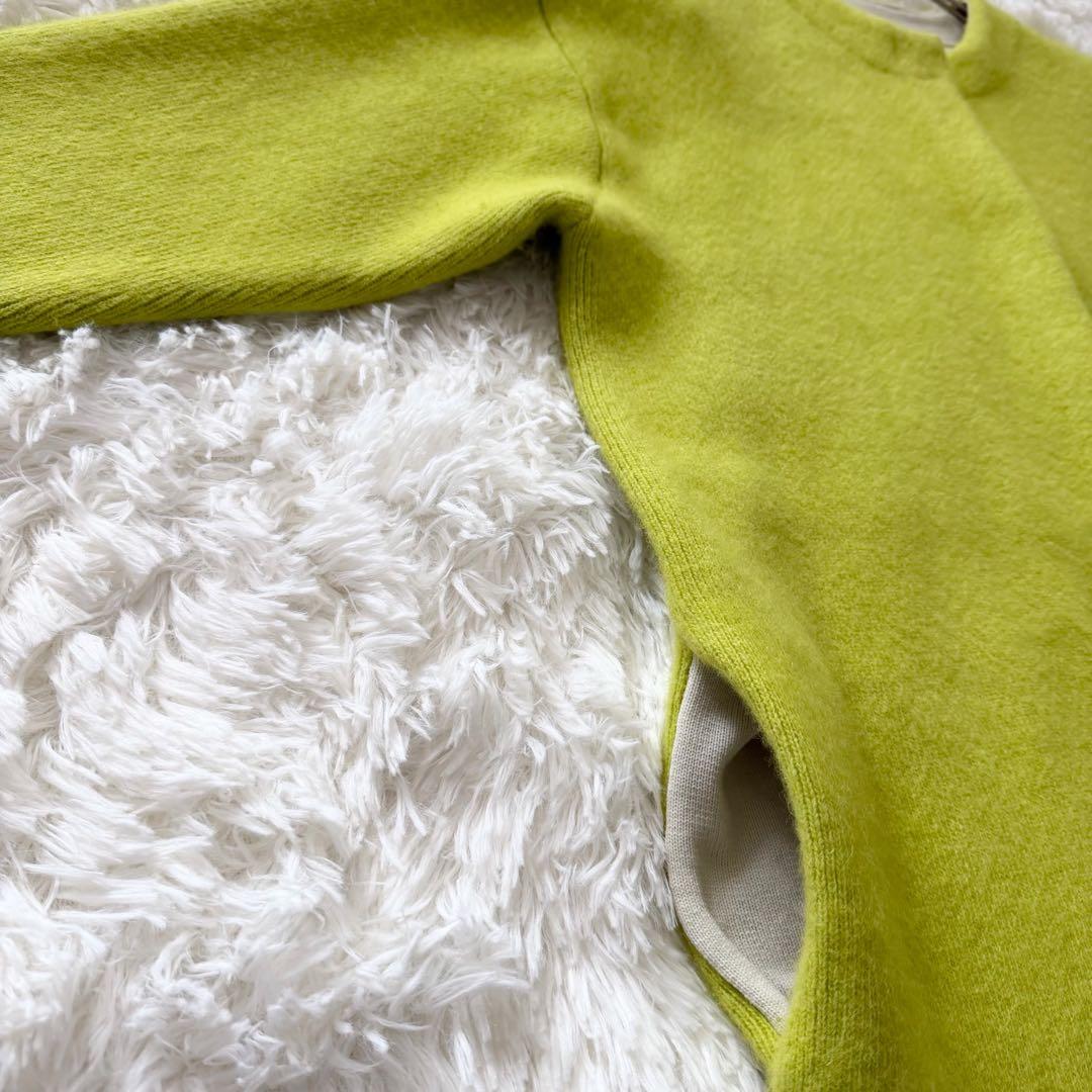 ELENDEEK ラクーンミックス ダブルカーディガン F グリーン