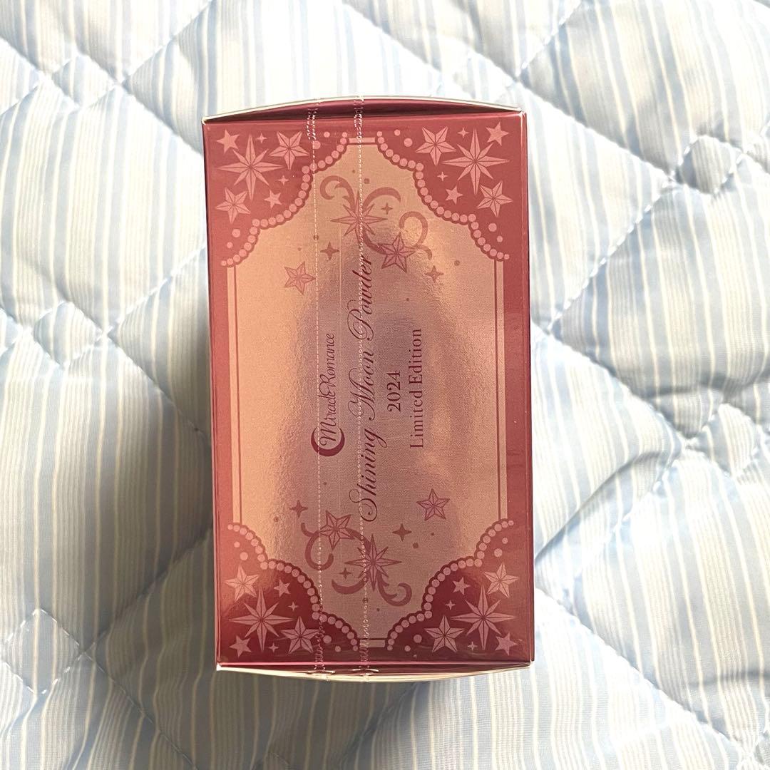 美少女戦士セーラームーン ミラクルロマンス シャイニングムーンパウダー