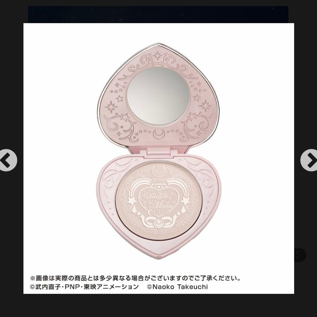 美少女戦士セーラームーン ミラクルロマンス シャイニングムーンパウダー
