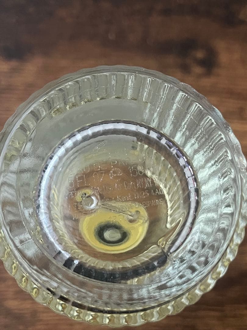 Chloe CEDRUS クロエ シダー オードパルファム 150ml