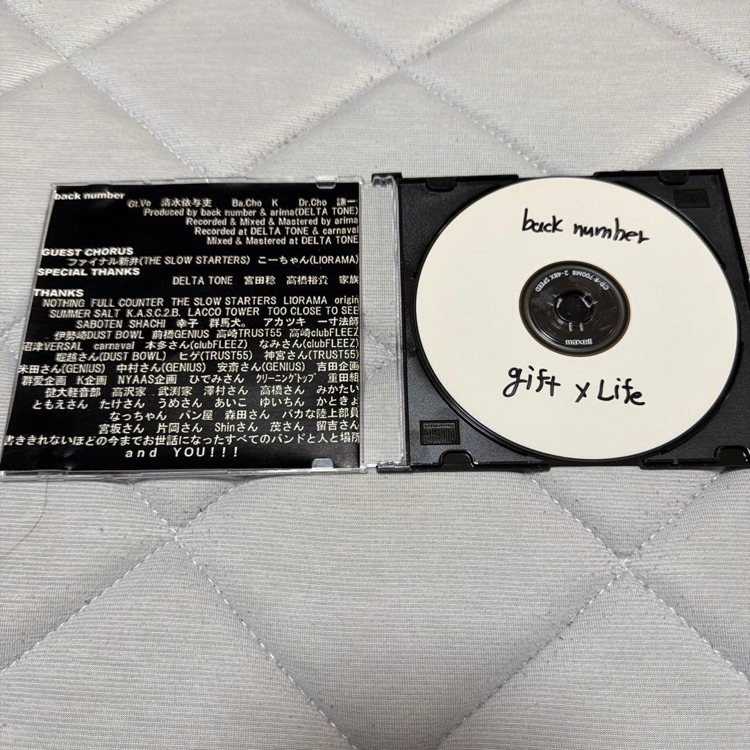 back number gift Life インディーズ