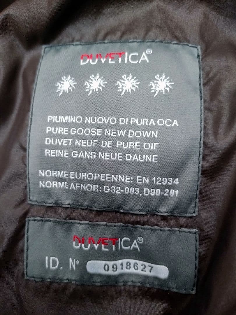 デュベチカダウンジャケット