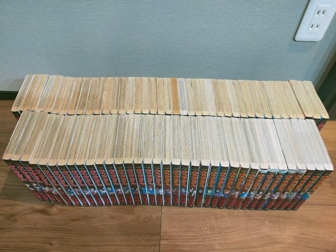キングダム 全巻 1巻〜75巻 状態ランクD