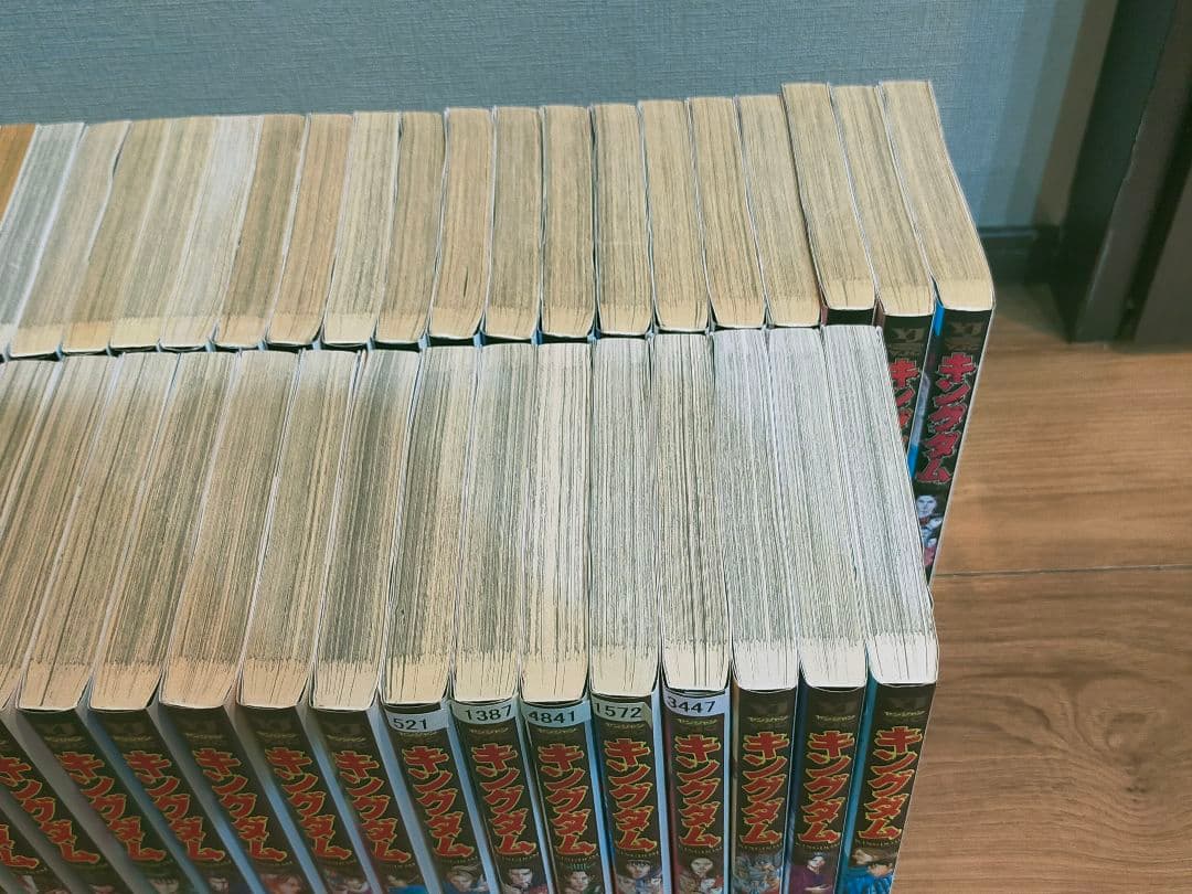キングダム 全巻 1巻〜75巻 状態ランクD