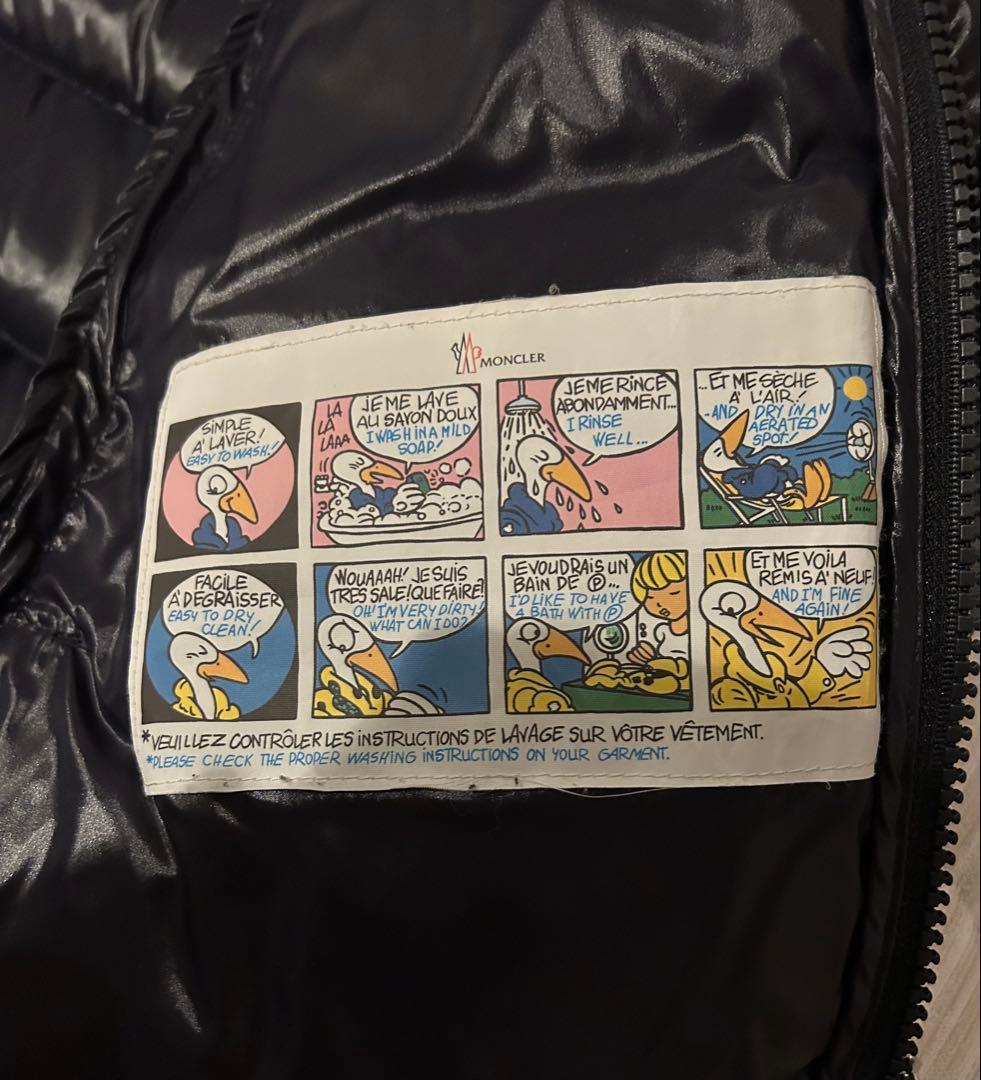 MONCLER ネイビー ダウンジャケット フード付き