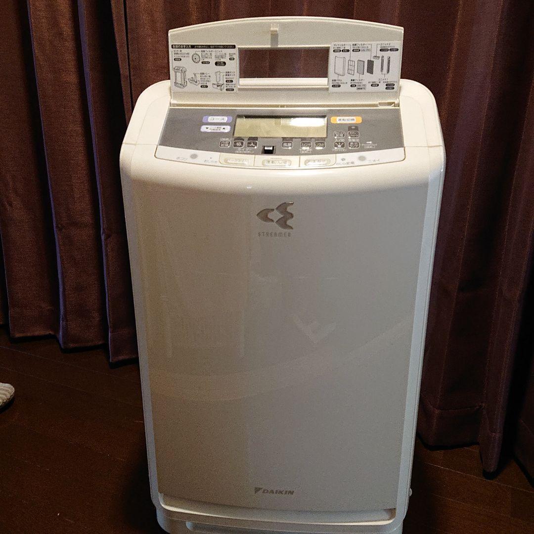 ダイキン　空気清浄機　クリアフォースz ACZ70T-W