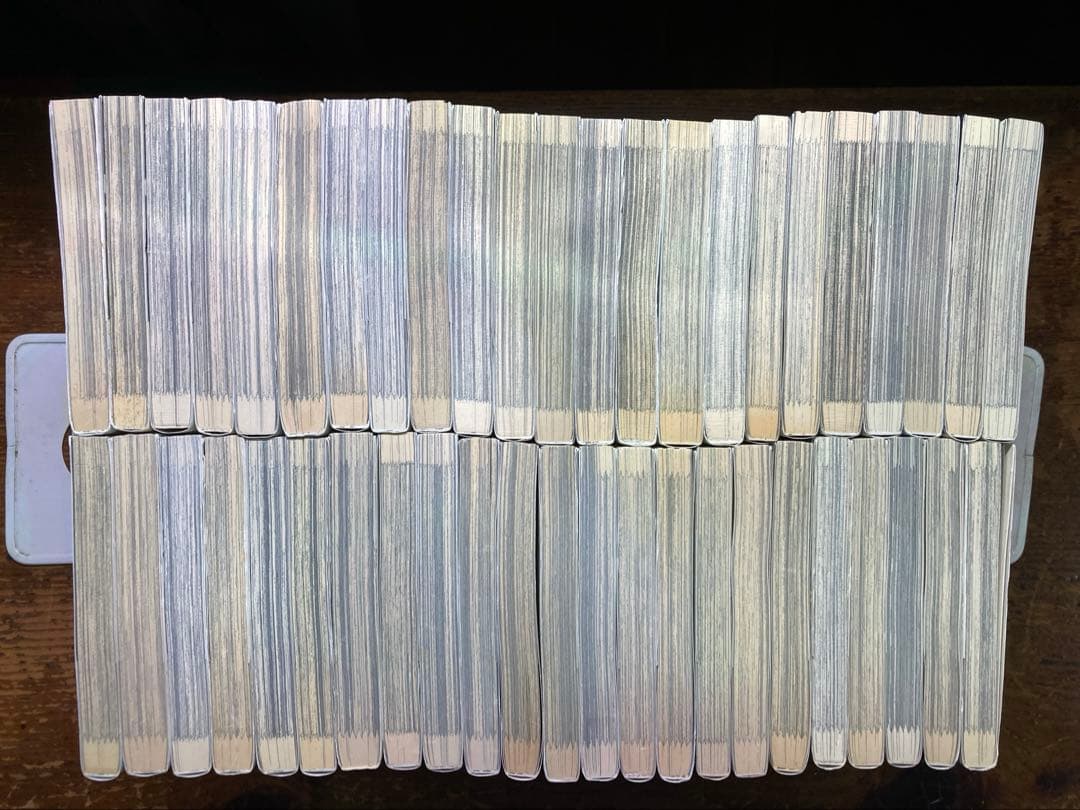 闇金ウシジマくん　全４６巻