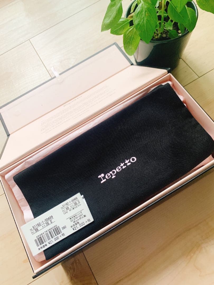 lepetto/レペットCendrillon Baby レインシューズ38