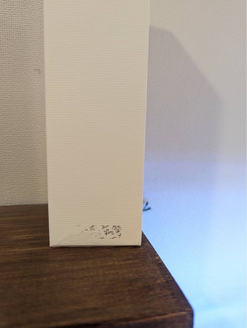 ノエビアスペチアーレ　ローション