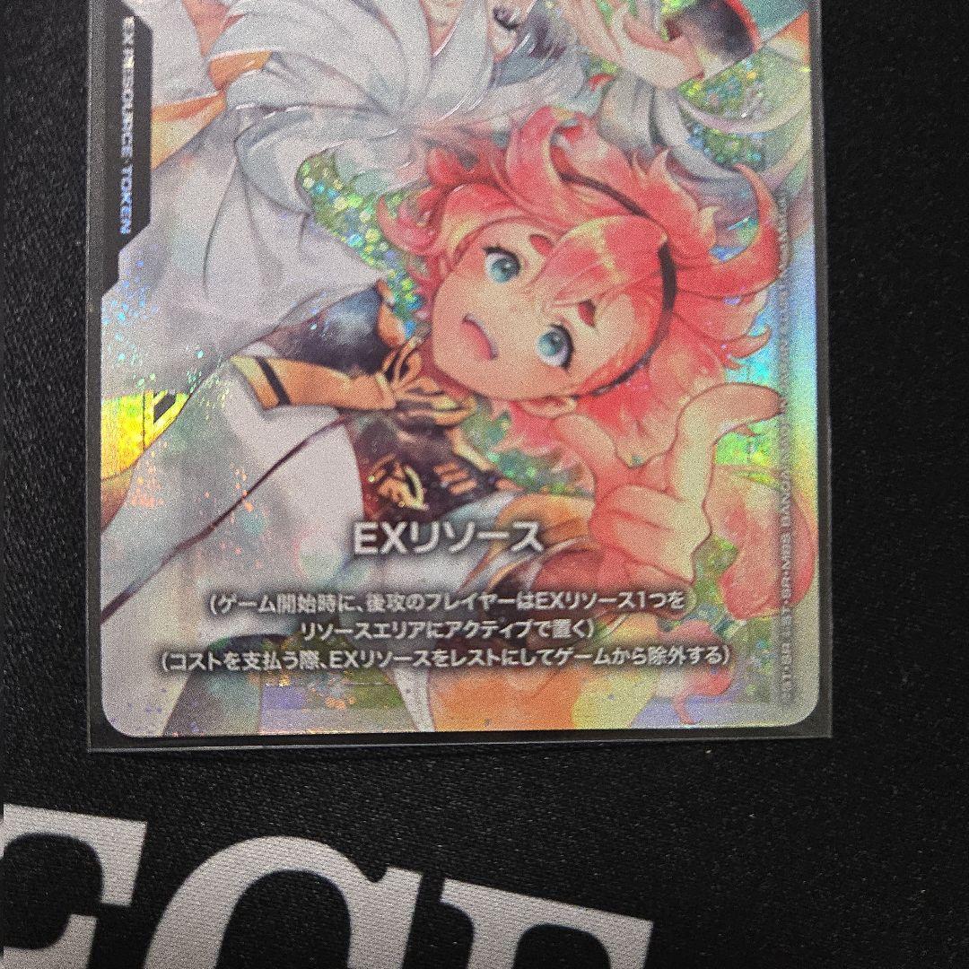 日本未発売 ガンダムカードゲーム スレッタ ミオリネ EXリソース