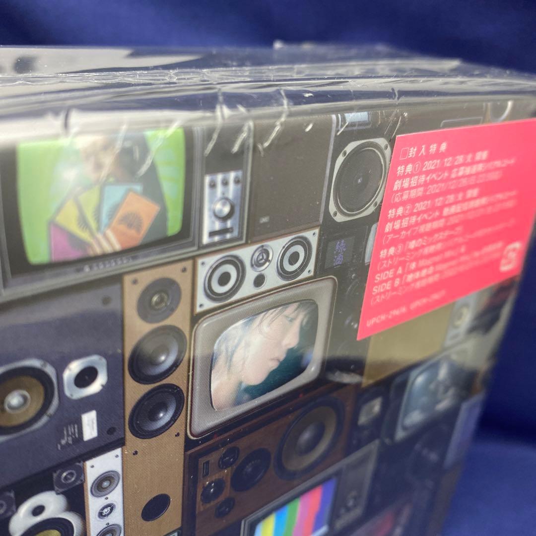 N5 総合 初回限定 東京事変