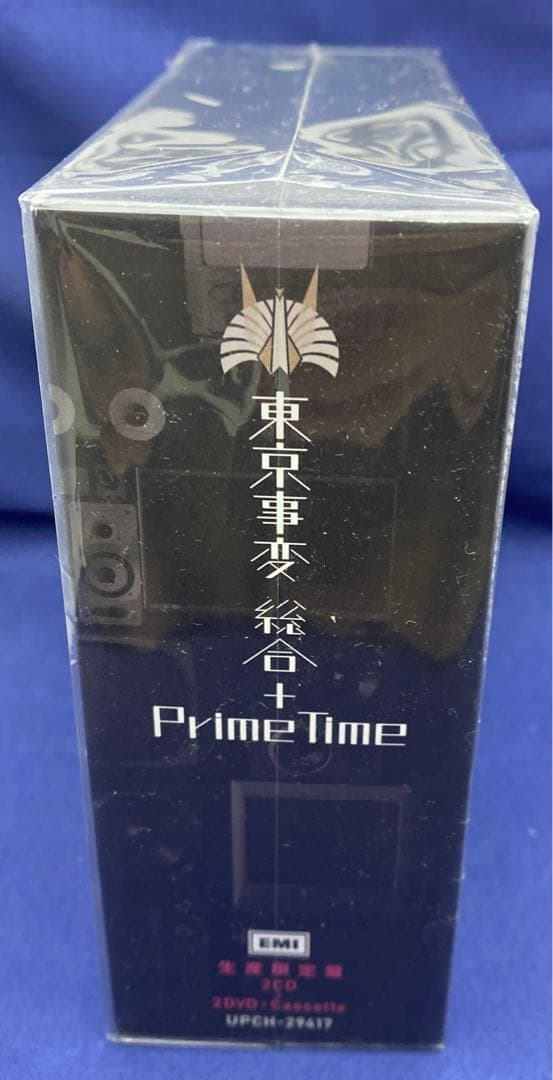 N5 総合 初回限定 東京事変