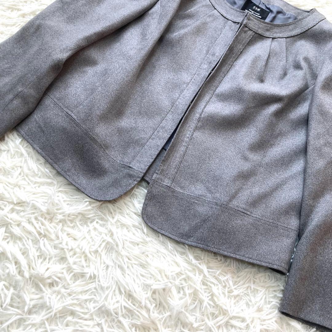 【大きいサイズ】23区　ノーカラージャケット　スエード　セットアップ　スカート