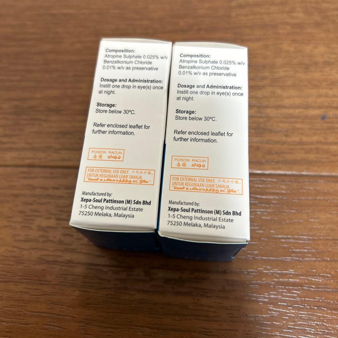 マイオピン4個セット　バラ売り不可