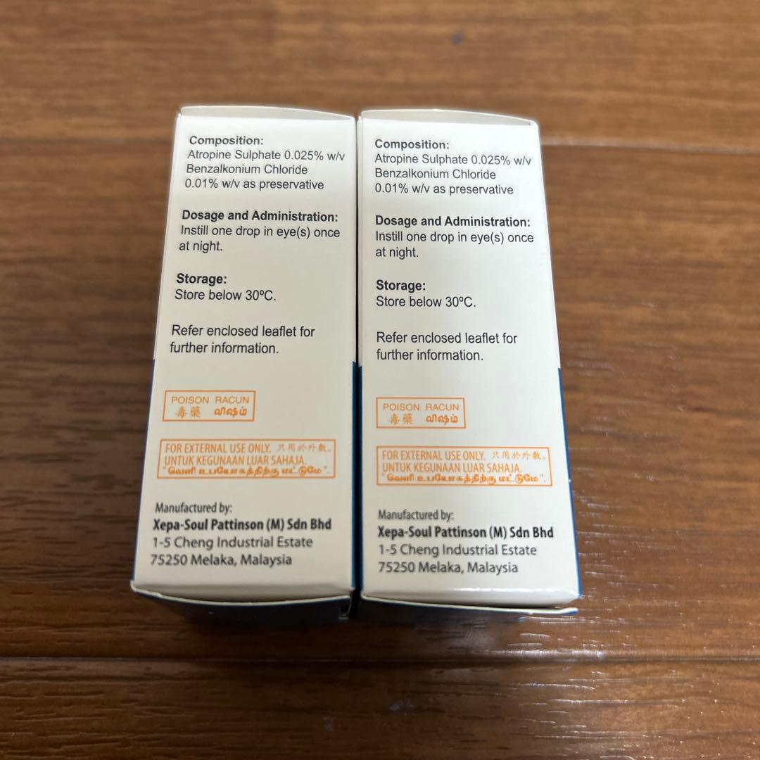 マイオピン4個セット　バラ売り不可