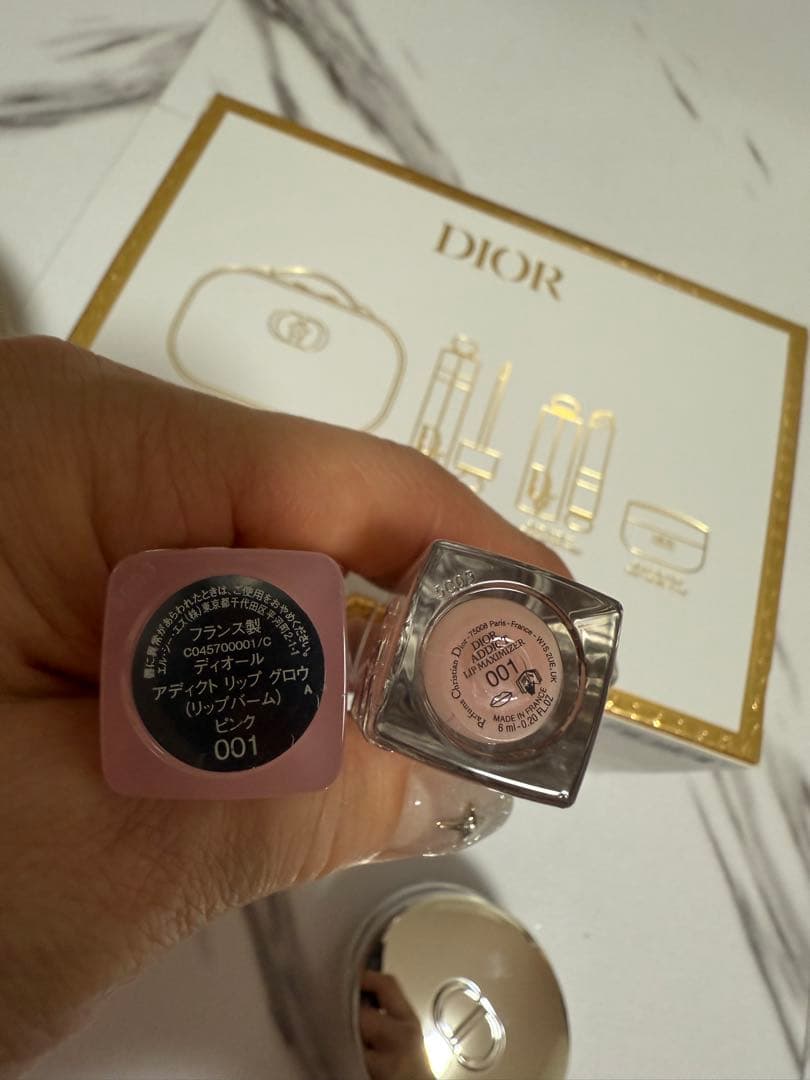 DIOR ディオール2025 クリスマス限定　コスメセット