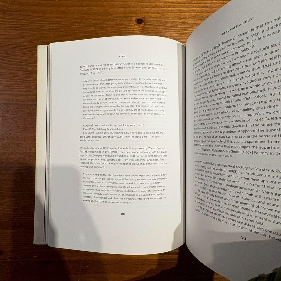 アート・デザイン・音楽 The Modern Functional Building